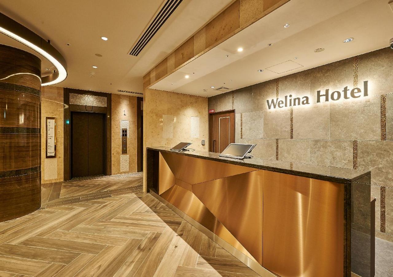 Welina Hotel Premier Nakanoshima East Osaka Esterno foto