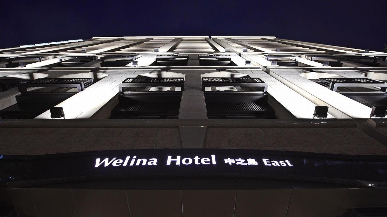 Welina Hotel Premier Nakanoshima East Osaka Esterno foto